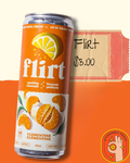 Flirt